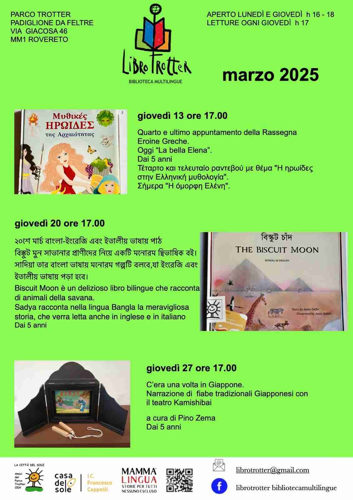 Librotrotter Biblioteca Multilingue
